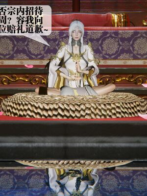 [KillerT] 墮落 44_075