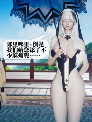 [KillerT] 墮落 44_076