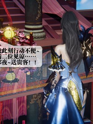 [KillerT] 墮落 44_079