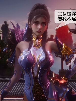 [KillerT] 墮落 44_083