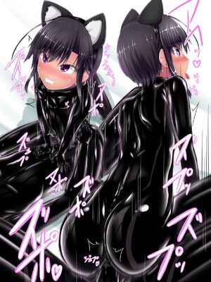 [妄想美術部 (しょーやん)]クロネコチョコアイス 10_09