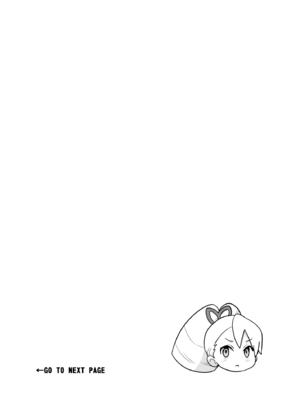 (C105) [全裸レストラン (縁山)] Ｗルナ大作戦 (流星のロックマン) [DL版]_59