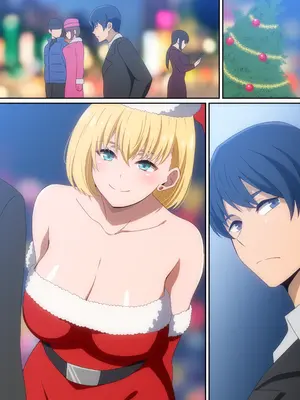 [はらへら] サンタ娘がやって来た!2024_24