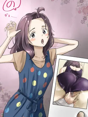 [たことかいと] きみの全てを奪うまで 5_203