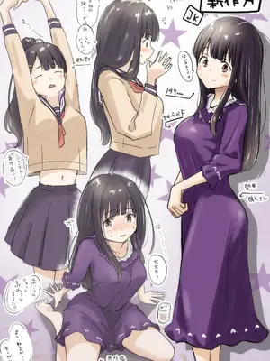 [たことかいと] きみの全てを奪うまで 5_225