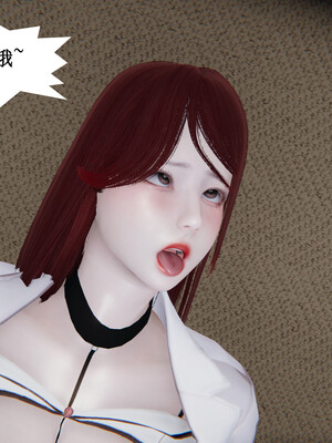 媽媽的奇異子繫統 01-05_5-015