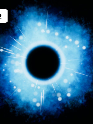 媽媽的奇異子繫統 01-05_5-016