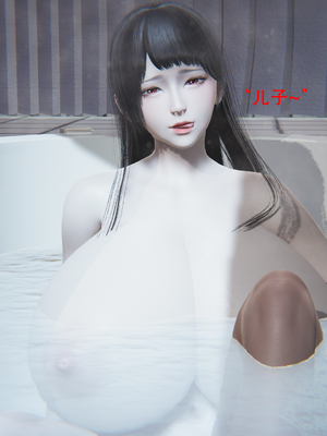 子宮清洗液_子宫清洗液 (016)