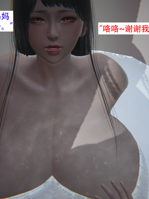 子宮清洗液_子宫清洗液 (018)
