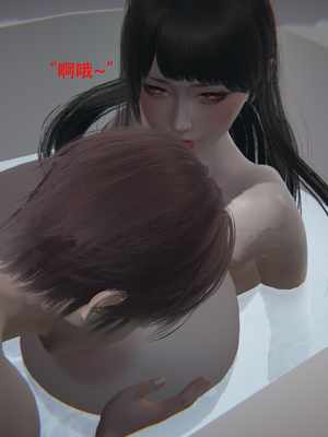 子宮清洗液_子宫清洗液 (019)