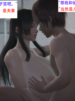 子宮清洗液_子宫清洗液 (026)
