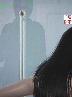 子宮清洗液_子宫清洗液 (046)