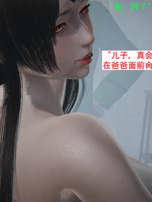 子宮清洗液_子宫清洗液 (048)