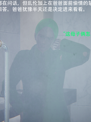子宮清洗液_子宫清洗液 (064)