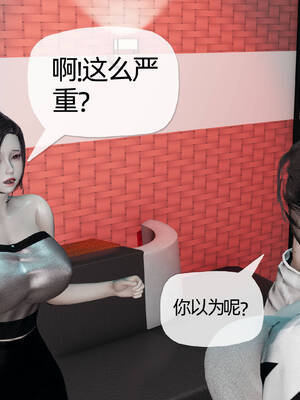 媽媽是健身教練06-10_07-055