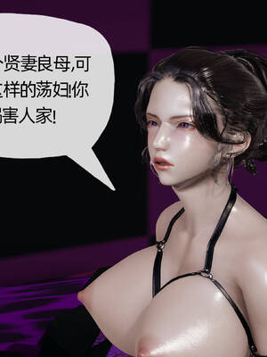媽媽是健身教練06-10_09-097