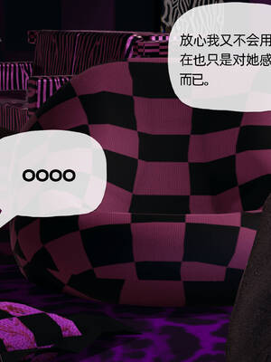 媽媽是健身教練06-10_09-098