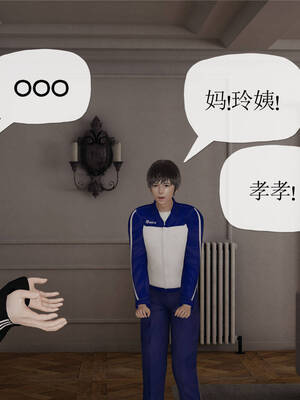 媽媽是健身教練16-23完结_16-073