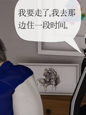 媽媽是健身教練16-23完结_16-077