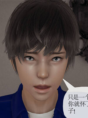 媽媽是健身教練16-23完结_16-081