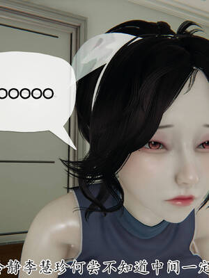 媽媽是健身教練16-23完结_18-036