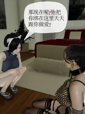 媽媽是健身教練16-23完结_18-037