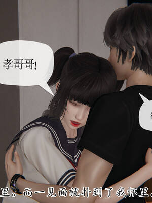 媽媽是健身教練16-23完结_18-069