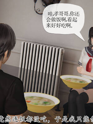 媽媽是健身教練16-23完结_18-073