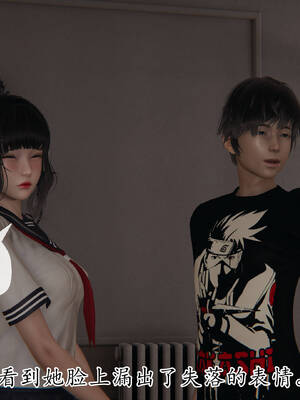 媽媽是健身教練16-23完结_18-077