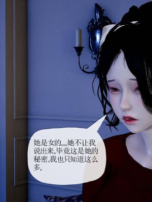 媽媽是健身教練16-23完结_22-082