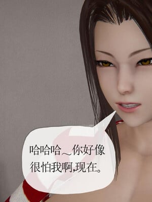 媽媽是健身教練16-23完结_22-087