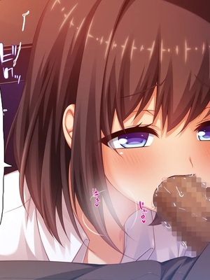 [汁っけの多い柘榴]教え子ギャルに王様ゲームでハメられてー逆転デカチンわからせSEXー_0093