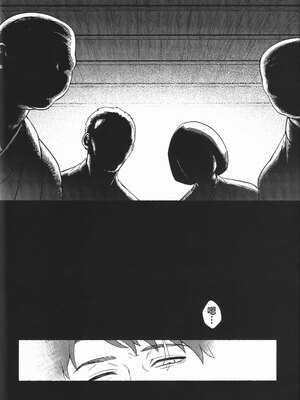 [××コロリ (小虎)] ある村の神 (鬼太郎誕生 ゲゲゲの謎) [桃紫の汉化 & 祈岱][Decensored]_010