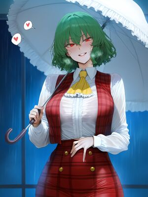 [LungArt] 風見幽香_006