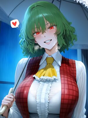 [LungArt] 風見幽香_008