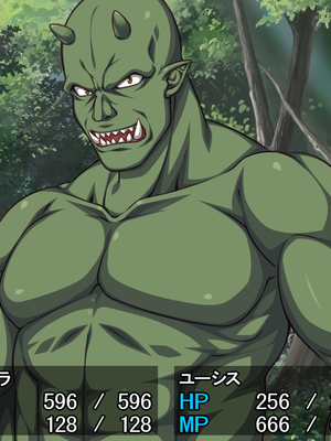 [一億万軒茶屋]オーク転生〜女冒険者をヤリまくって最底辺からレベルアップ！〜_0589