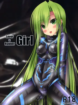 [妄想美術部 (しょーやん)]Lover x Rubber Girl_02