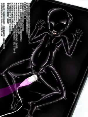 [妄想美術部 (しょーやん)]Life is rubber ver.1 & 2_014