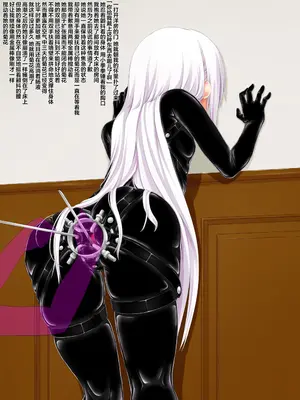 [妄想美術部 (しょーやん)]Life is rubber ver.1 & 2_020