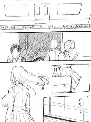 [きゃろっとキャラメル畑-きゃろっときゃらめる畑]会長 & 白ギャル_095_1289_1