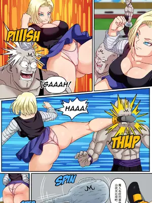 [Pink Pawg] Android 18 & Gohan (Dragon Ball Z) [古月个人汉化]_20