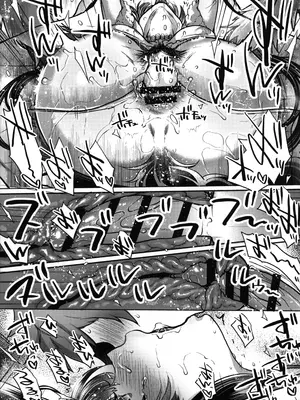 (C94) [夜★FUCKERS (ミツギ)] いつものゆえる (グランブルーファンタジー) [并非汉化组] [ページ欠落]_38