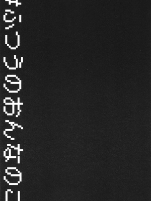 [ゲズンタイト] ＃ふつうのおんなのこ_122