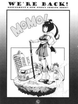 [ゲズンタイト] ＃ふつうのおんなのこ_196