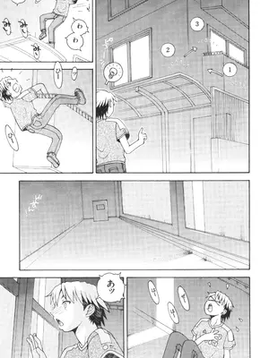 [あれぐろ] おねショタびんびんラブH_125