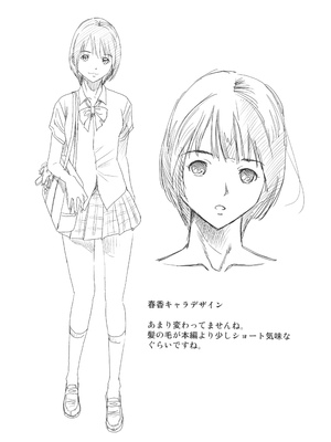 [杉友カヅヒロ] 悦ばせ穴母娘_030