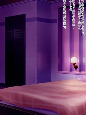 [濡れ枝垂れ] 絶倫息子がどスケベボディ母をどスケベ衣装に着飾らせてど淫乱交尾しまくり_053