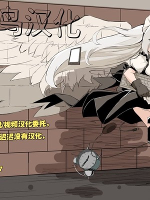 (SUPER22) [××コロリ (小虎)] 三千世界の鴉を殺し (ジョジョの奇妙な冒険) [不咕鸟汉化组]_z00