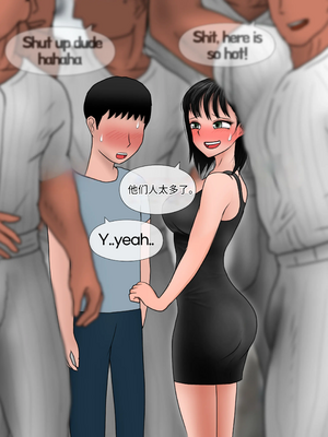 [Philia] 完美女友1-5_0121