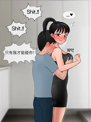 [Philia] 完美女友1-5_0155